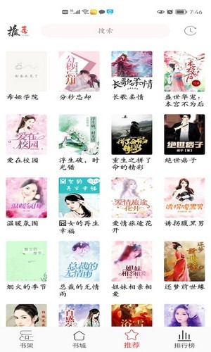 С˵app