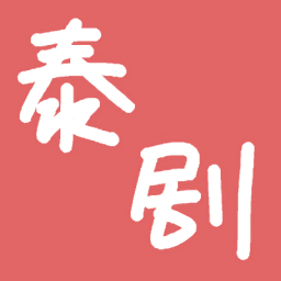 ̩