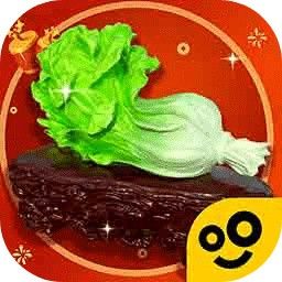 Ŷ