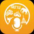 ̩ķʶAPP