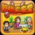 Իʳ޽Ǯ