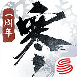 ��ˮ������