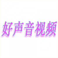 Ƶ޹