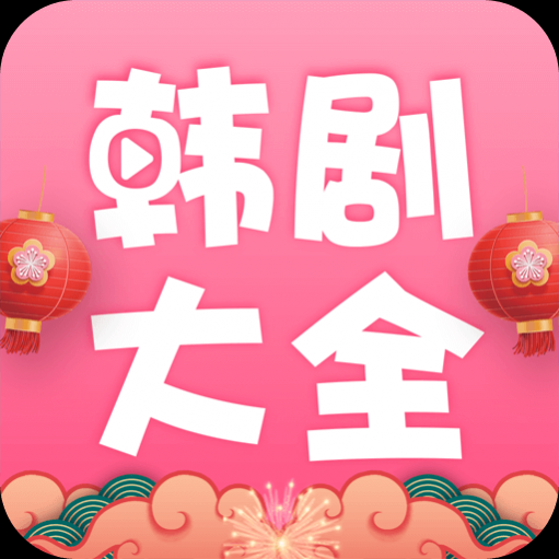 ȫapp׿°